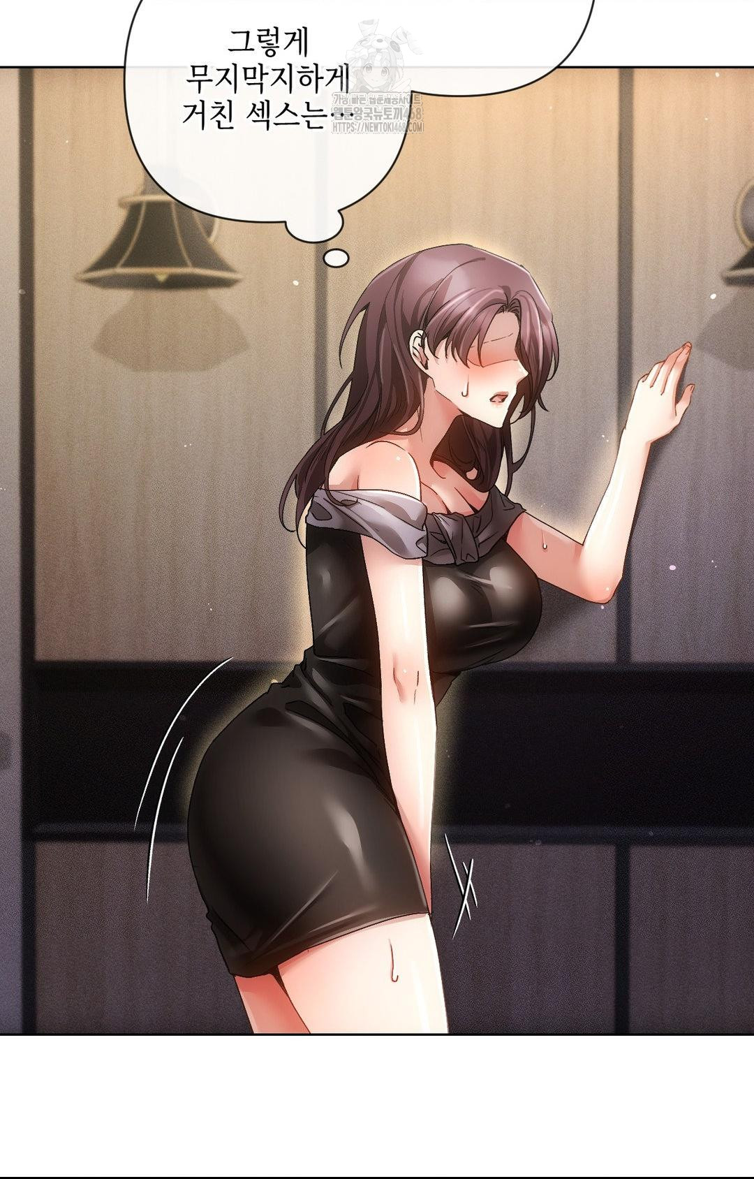 The Harsh Life of Kim Minkyung Raw - Chapter 11 [photo 8] - MangaPorn