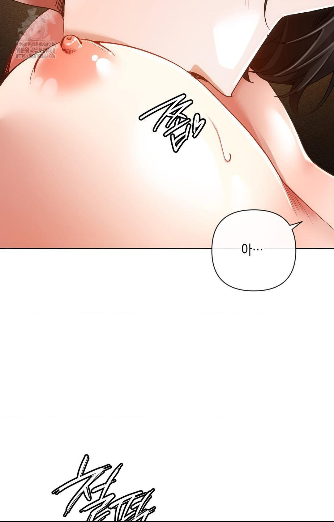 The Harsh Life of Kim Minkyung Raw - Chapter 11 [photo 87] - MangaPorn