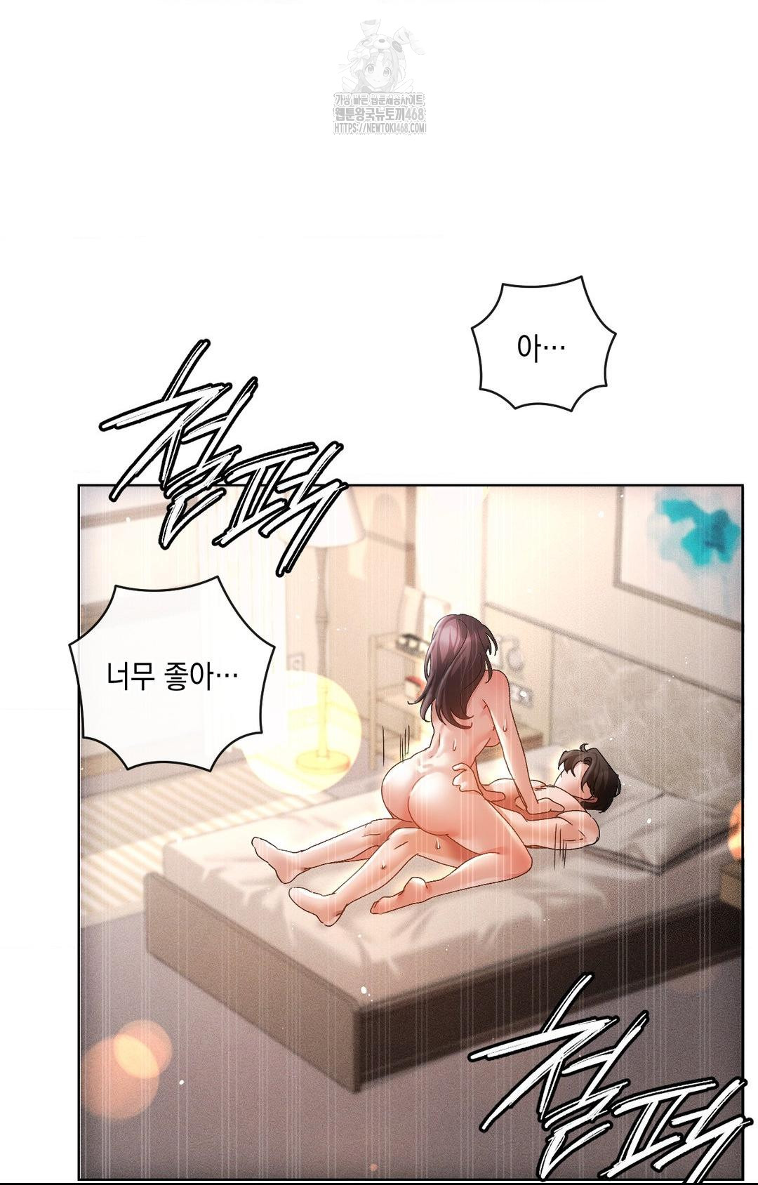 The Harsh Life of Kim Minkyung Raw - Chapter 12 [photo 101] - MangaPorn