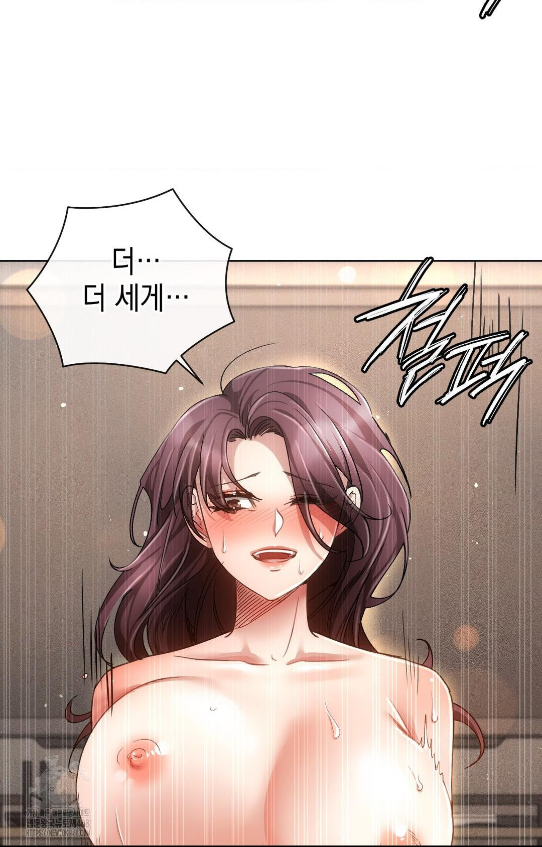 The Harsh Life of Kim Minkyung Raw - Chapter 12 [photo 102] - MangaPorn