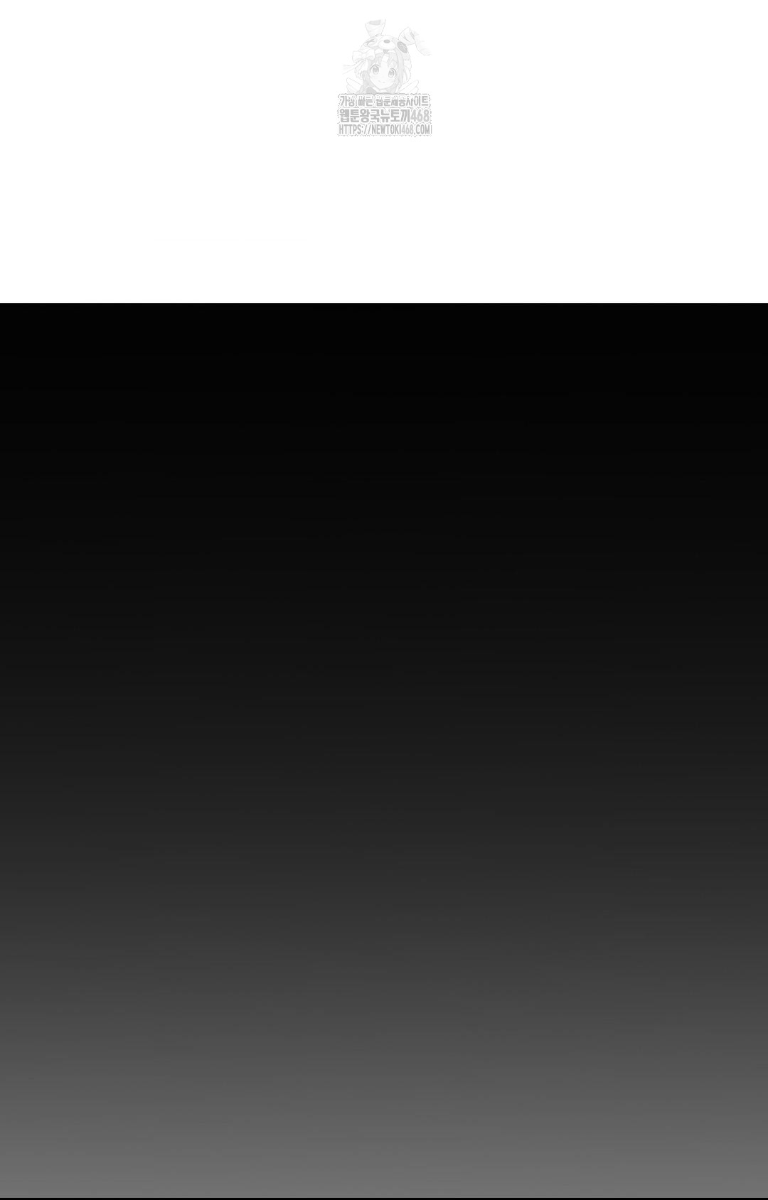 The Harsh Life of Kim Minkyung Raw - Chapter 12 [photo 108] - MangaPorn