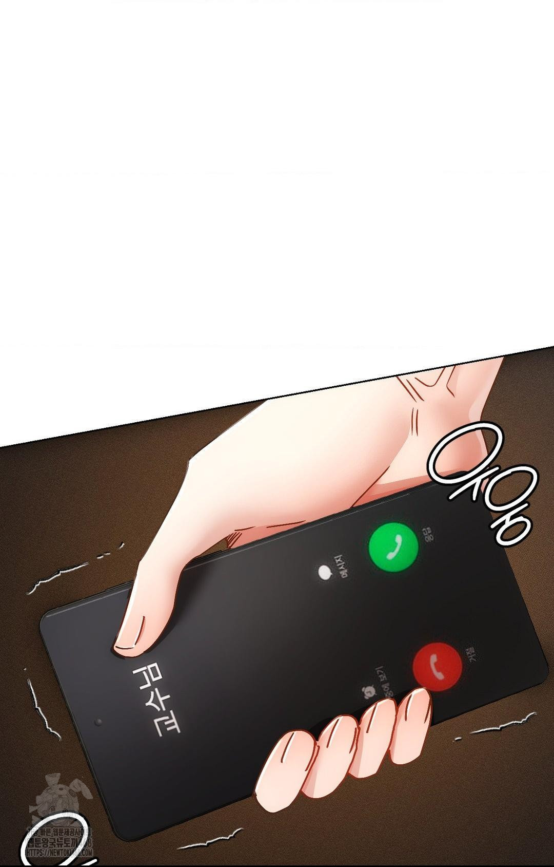 The Harsh Life of Kim Minkyung Raw - Chapter 12 [photo 20] - MangaPorn