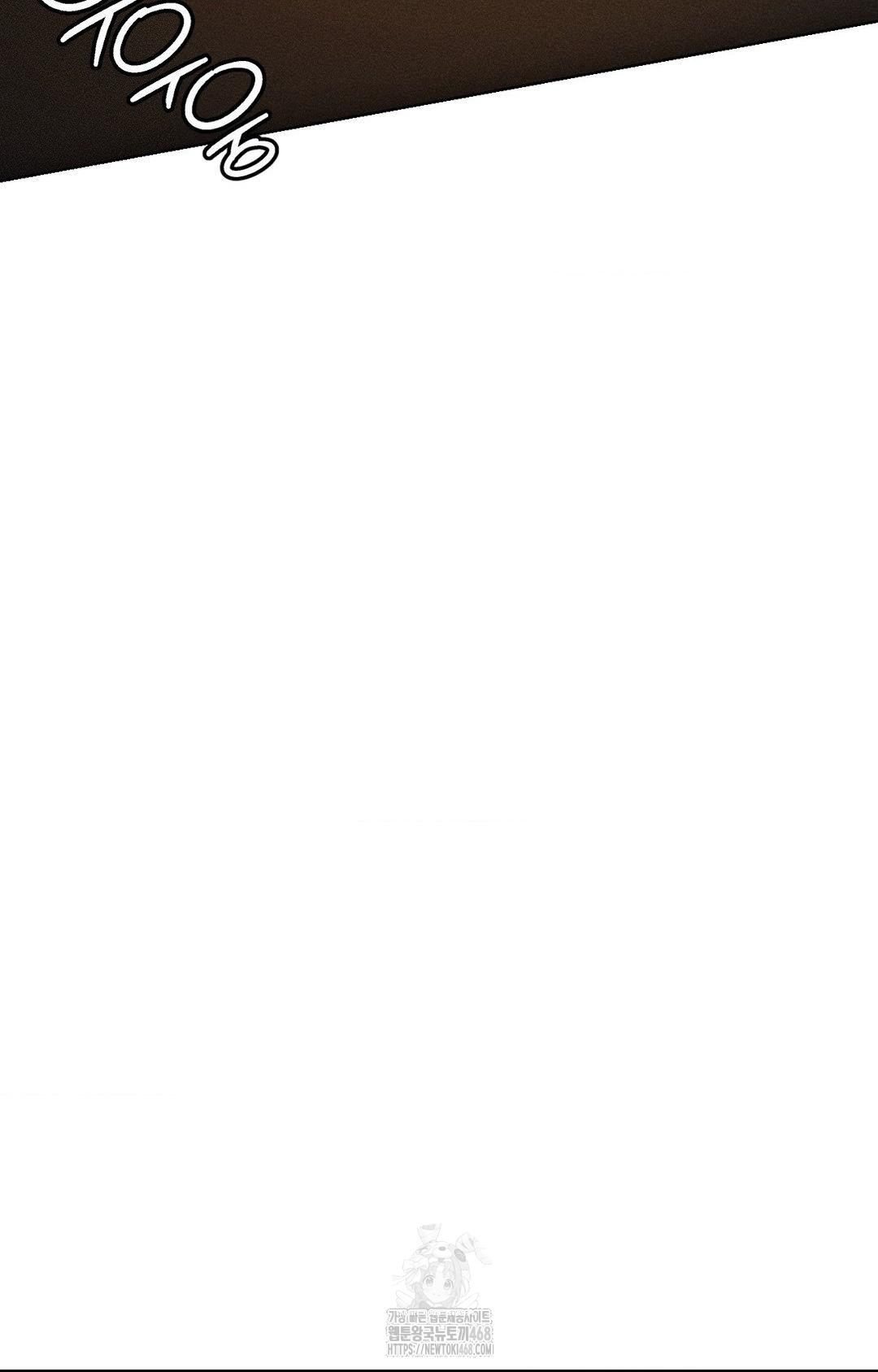 The Harsh Life of Kim Minkyung Raw - Chapter 12 [photo 21] - MangaPorn