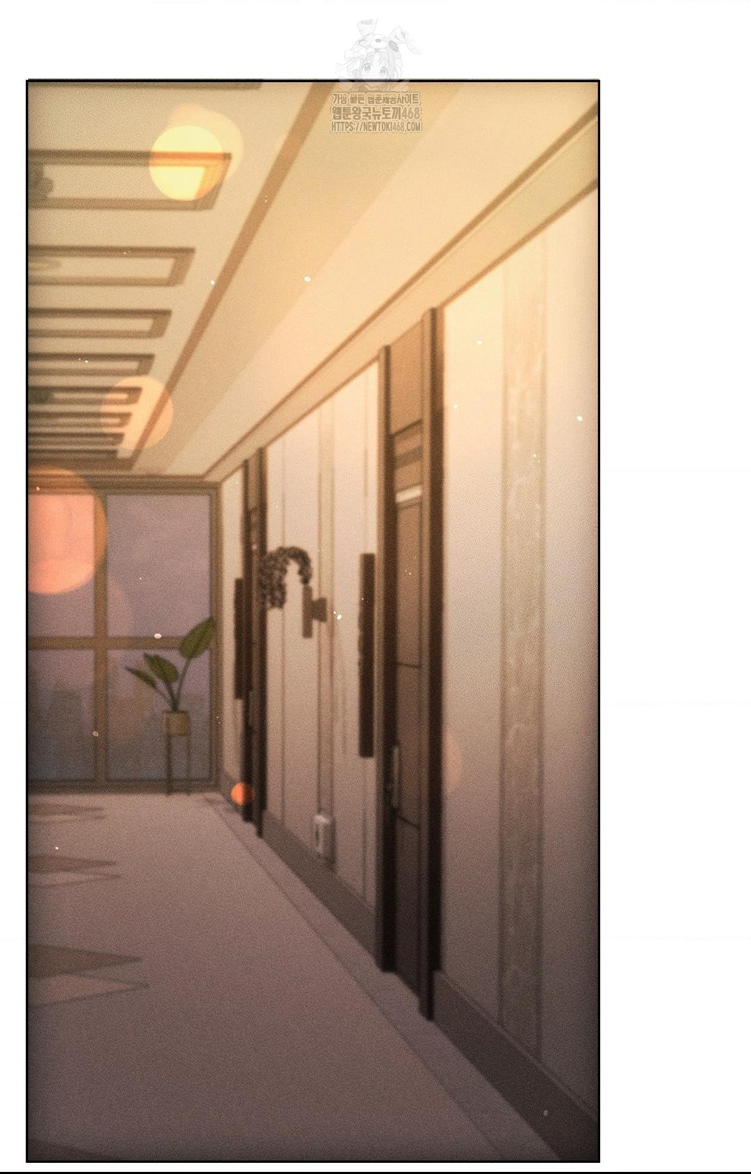 The Harsh Life of Kim Minkyung Raw - Chapter 12 [photo 32] - MangaPorn