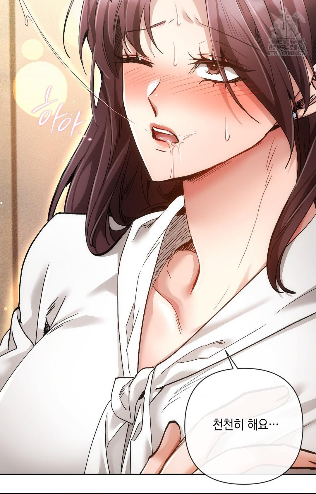 The Harsh Life of Kim Minkyung Raw - Chapter 12 [photo 37] - MangaPorn