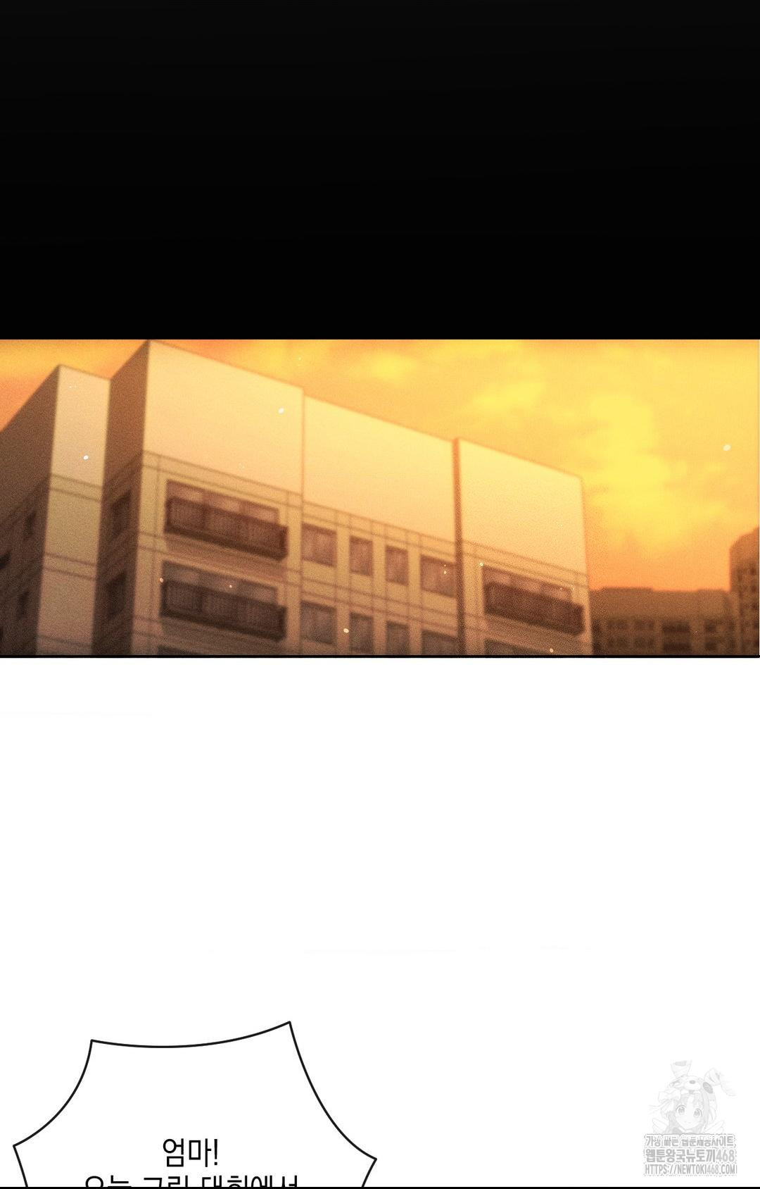 The Harsh Life of Kim Minkyung Raw - Chapter 12 [photo 59] - MangaPorn