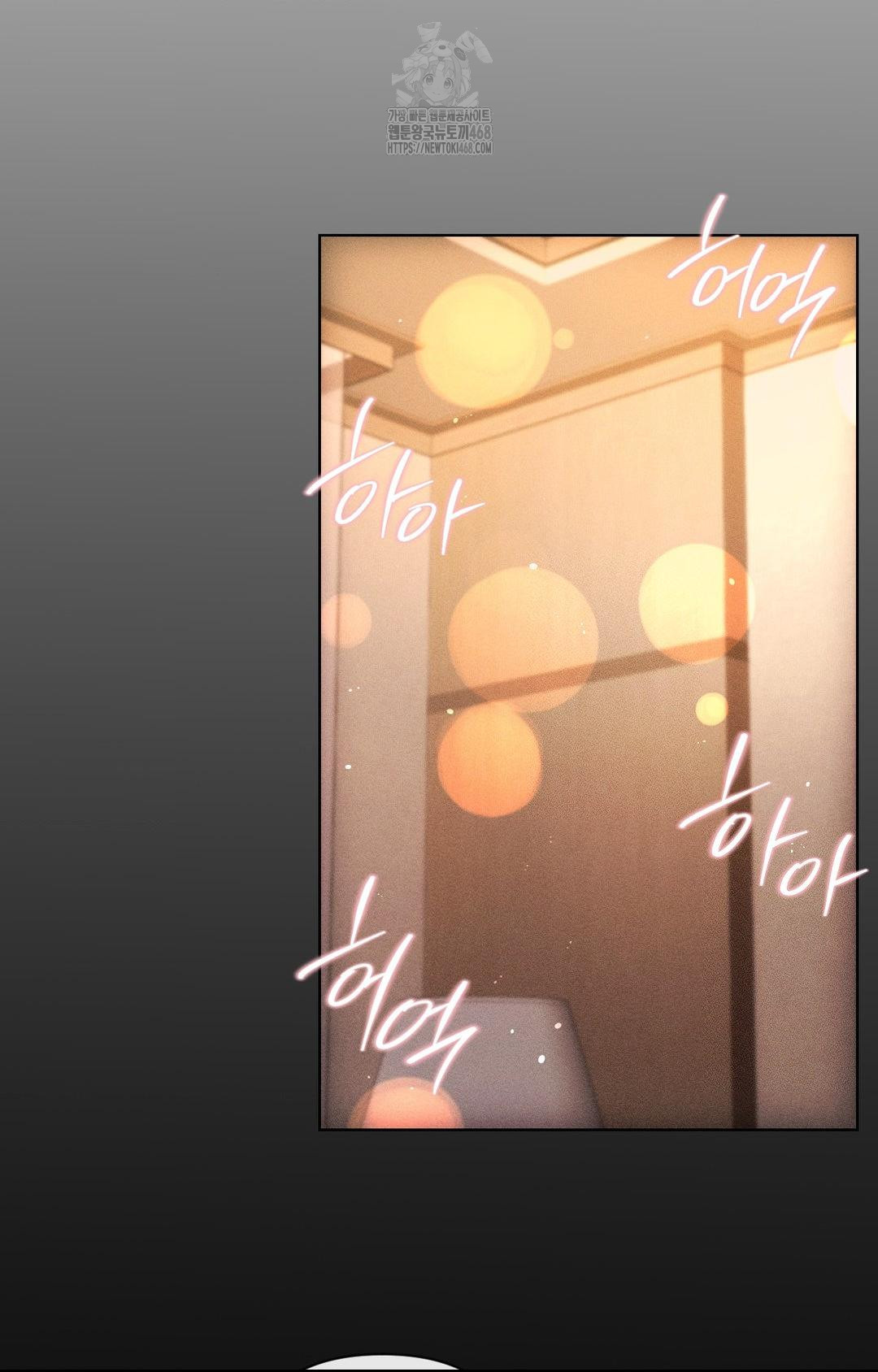 The Harsh Life of Kim Minkyung Raw - Chapter 12 [photo 63] - MangaPorn