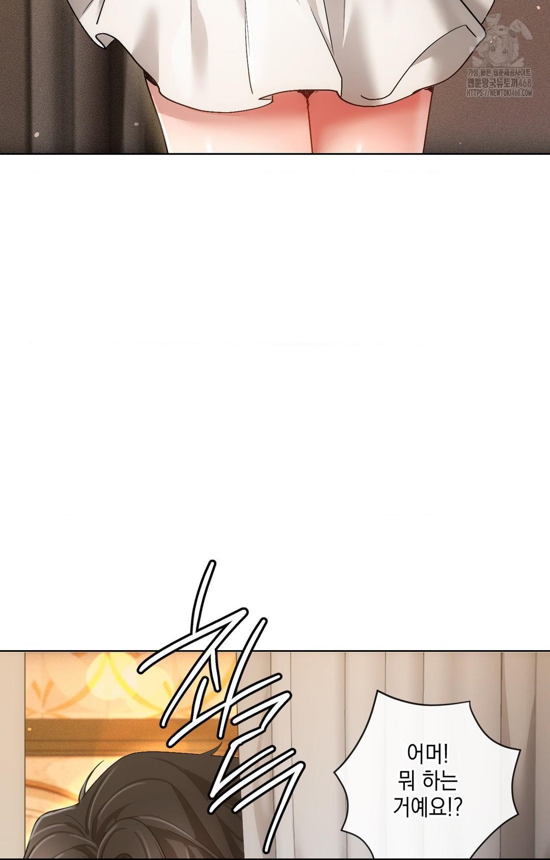 The Harsh Life of Kim Minkyung Raw - Chapter 12 [photo 77] - MangaPorn