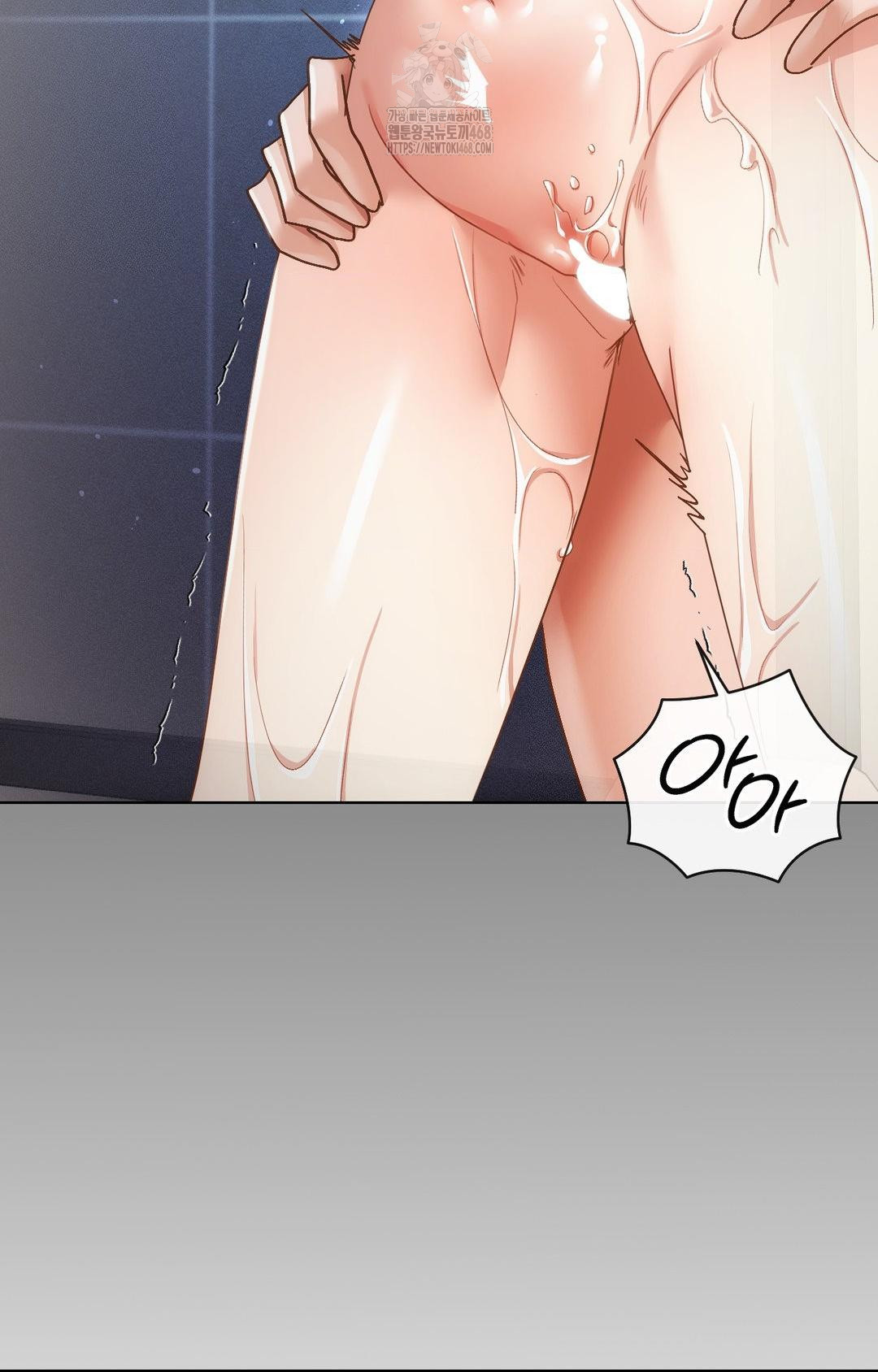 The Harsh Life of Kim Minkyung Raw - Chapter 12 [photo 92] - MangaPorn