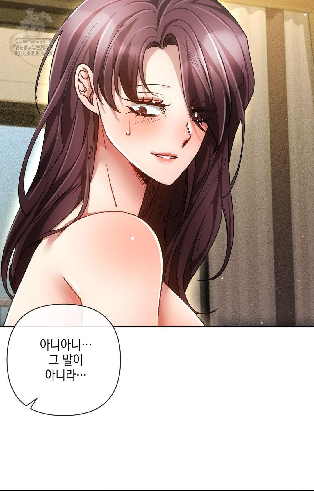 The Harsh Life of Kim Minkyung Raw - Chapter 13 [photo 107] - MangaPorn