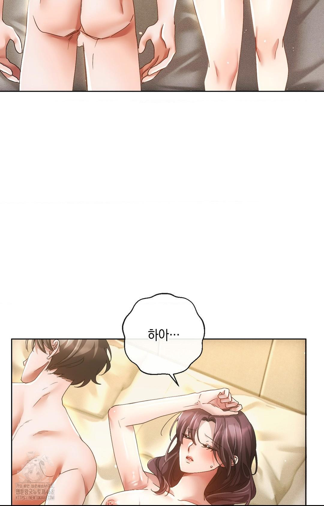 The Harsh Life of Kim Minkyung Raw - Chapter 13 [photo 109] - MangaPorn