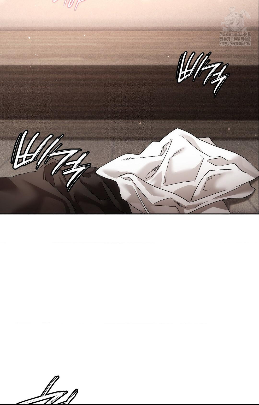 The Harsh Life of Kim Minkyung Raw - Chapter 13 [photo 23] - MangaPorn