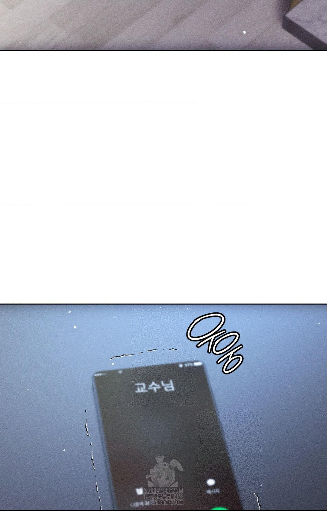 The Harsh Life of Kim Minkyung Raw - Chapter 13 [photo 4] - MangaPorn