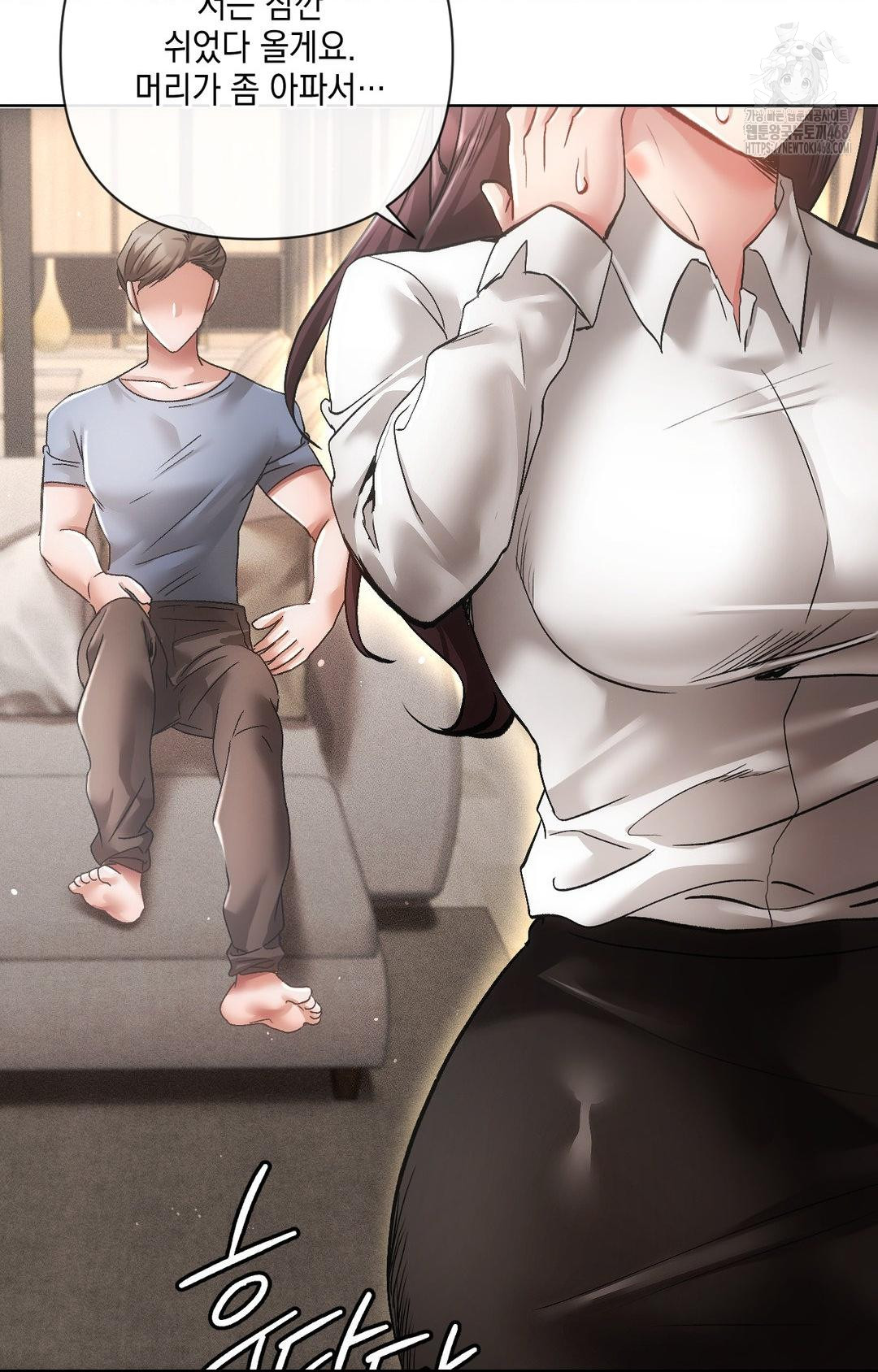 The Harsh Life of Kim Minkyung Raw - Chapter 13 [photo 51] - MangaPorn