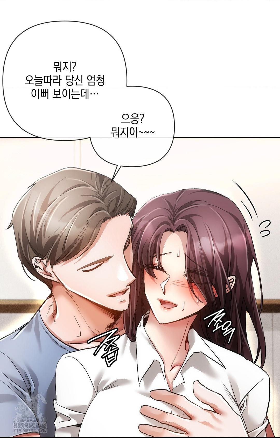 The Harsh Life of Kim Minkyung Raw - Chapter 13 [photo 60] - MangaPorn