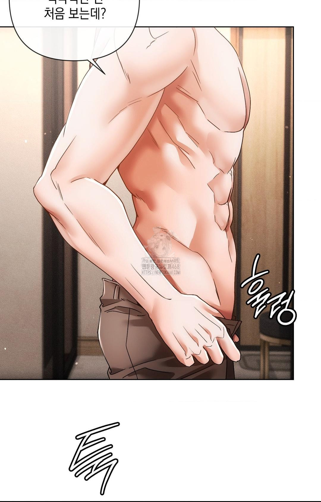 The Harsh Life of Kim Minkyung Raw - Chapter 13 [photo 83] - MangaPorn