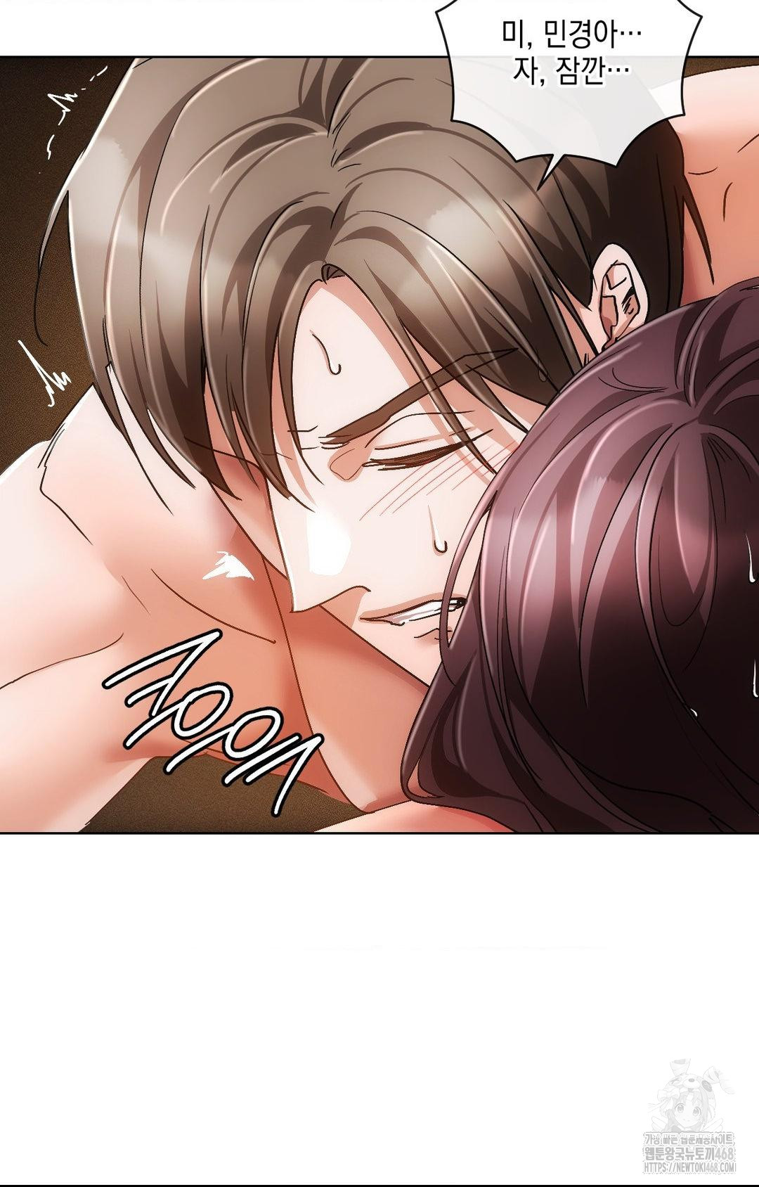 The Harsh Life of Kim Minkyung Raw - Chapter 13 [photo 98] - MangaPorn