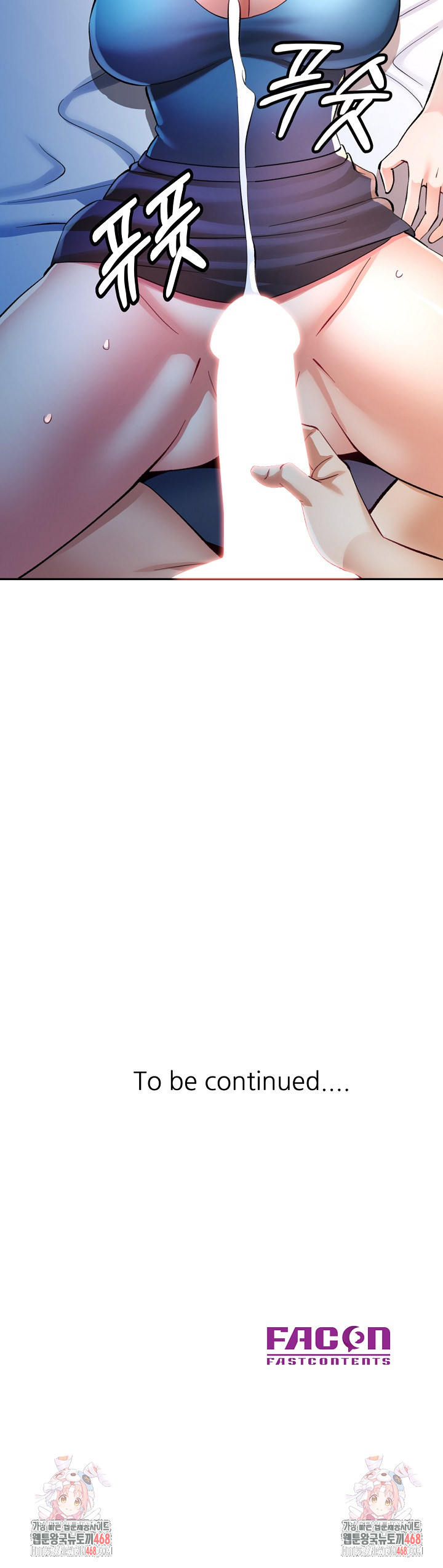 In Her Place Raw - Chapter 126 [photo 31] - MangaPorn