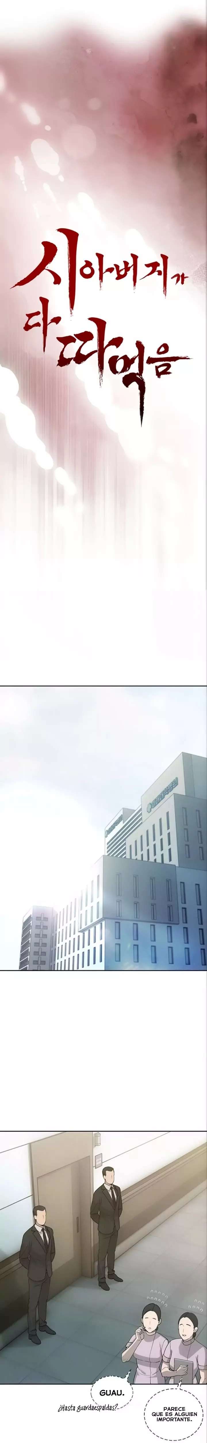 The Father-In-Law Fucks Them All Raw - Chapter 9 [photo 3] - MangaPorn