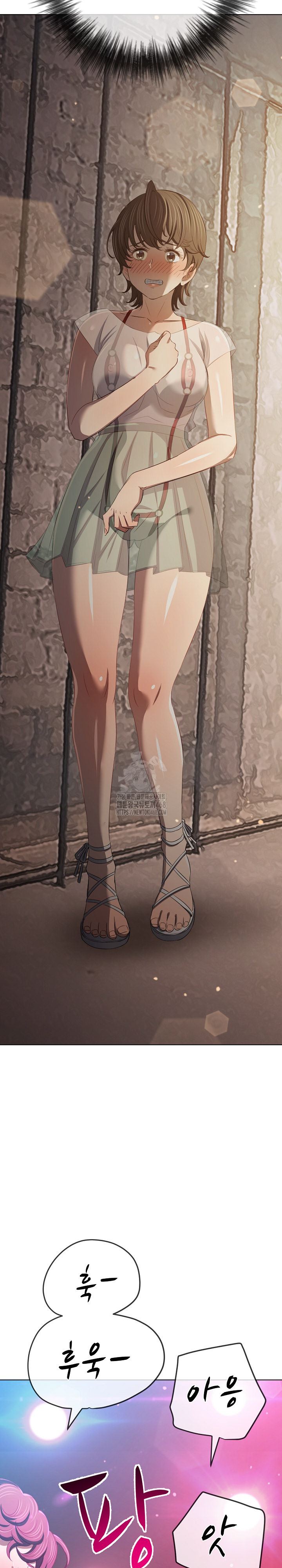 My High School Bully Raw - Chapter 284 [photo 29] - MangaPorn