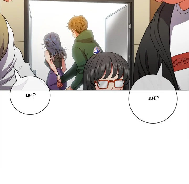 My High School Bully - Chapter 56 [photo 110] - MangaPorn