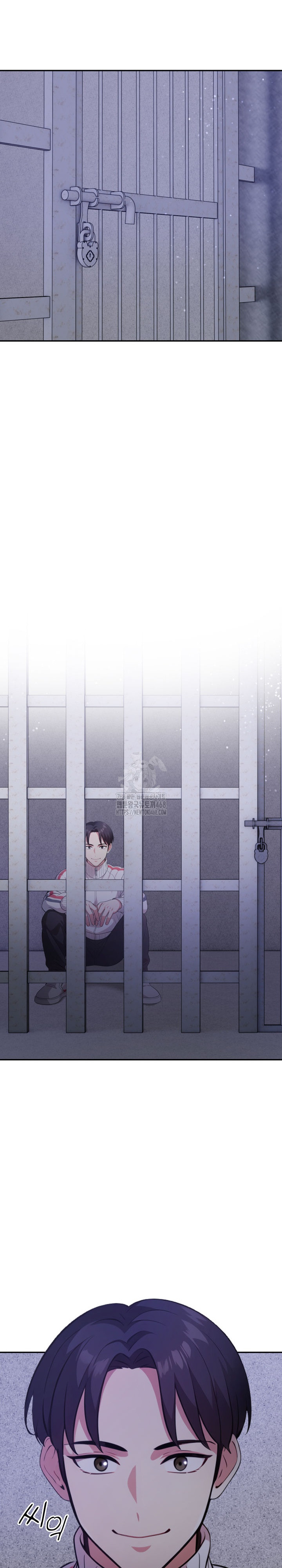 The Room of Truth Raw - Chapter 1 [photo 27] - MangaPorn