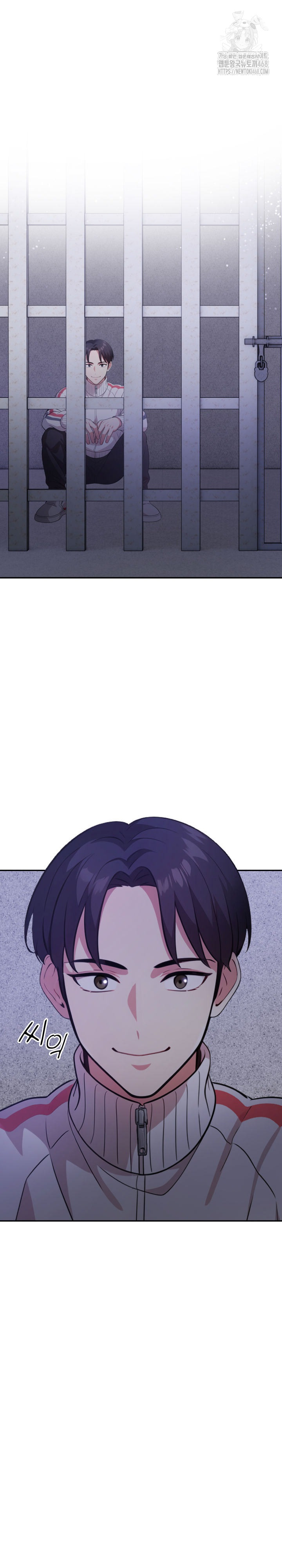 The Room of Truth Raw - Chapter 2 [photo 3] - MangaPorn