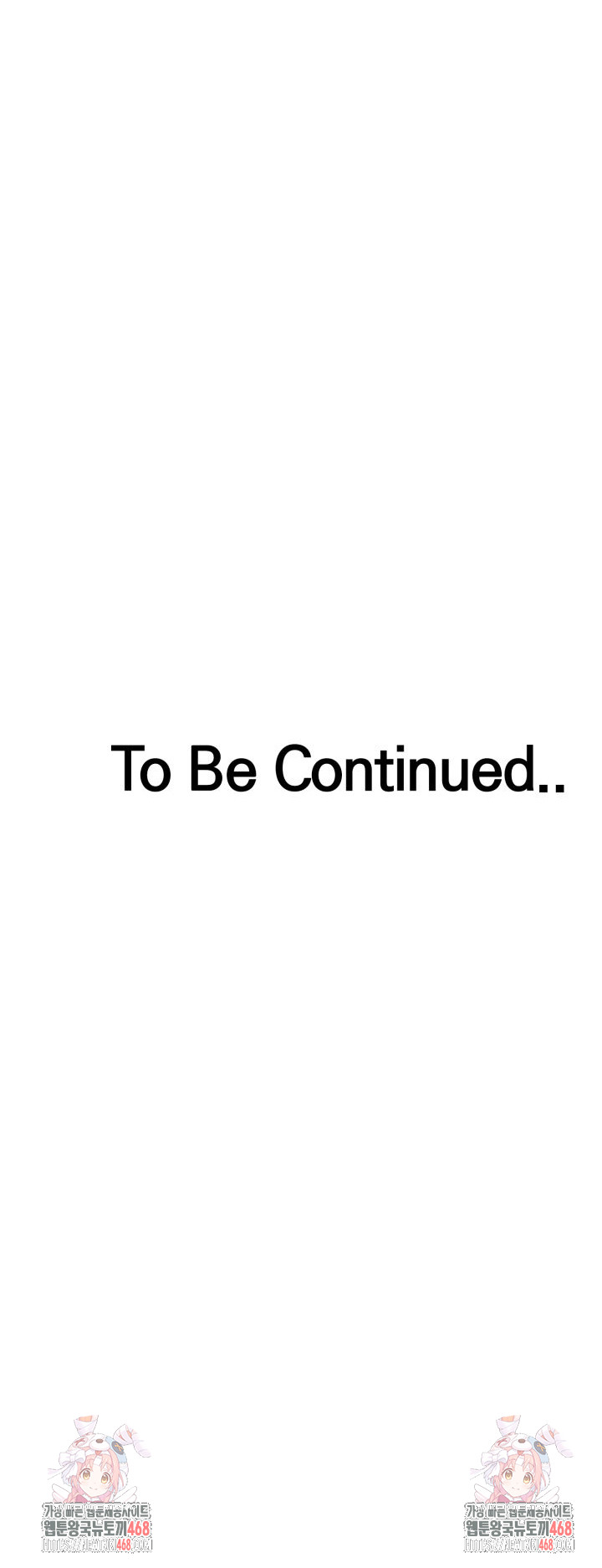 The Room of Truth Raw - Chapter 3 [photo 27] - MangaPorn