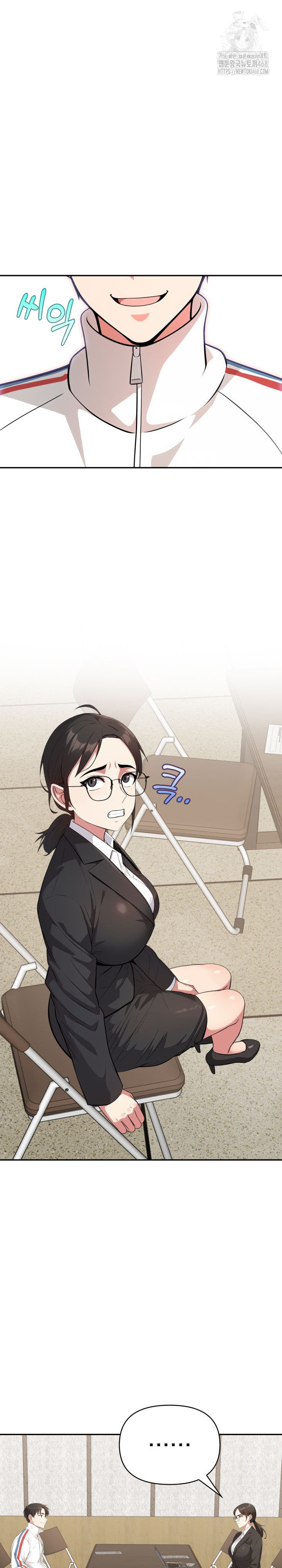 The Room of Truth Raw - Chapter 3 [photo 9] - MangaPorn