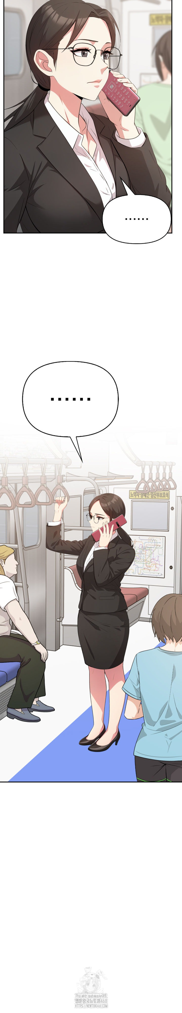 The Room of Truth Raw - Chapter 4 [photo 3] - MangaPorn