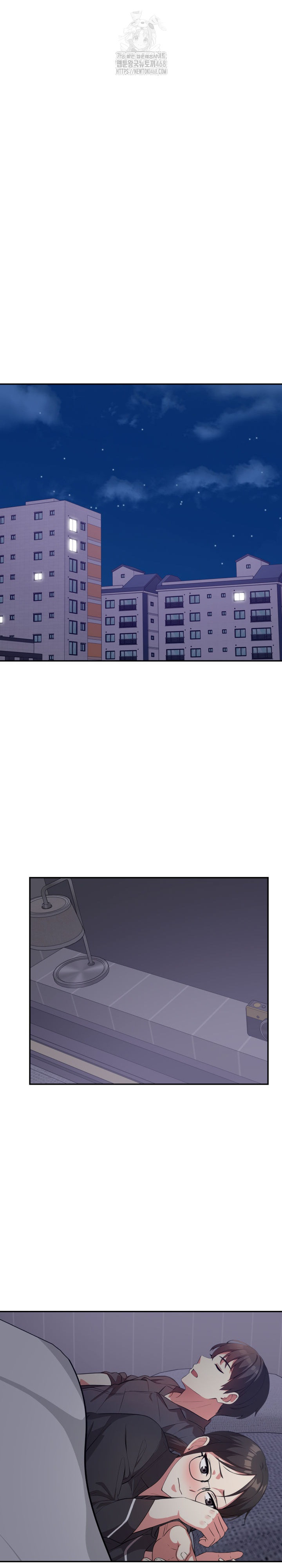 The Room of Truth Raw - Chapter 5 [photo 18] - MangaPorn