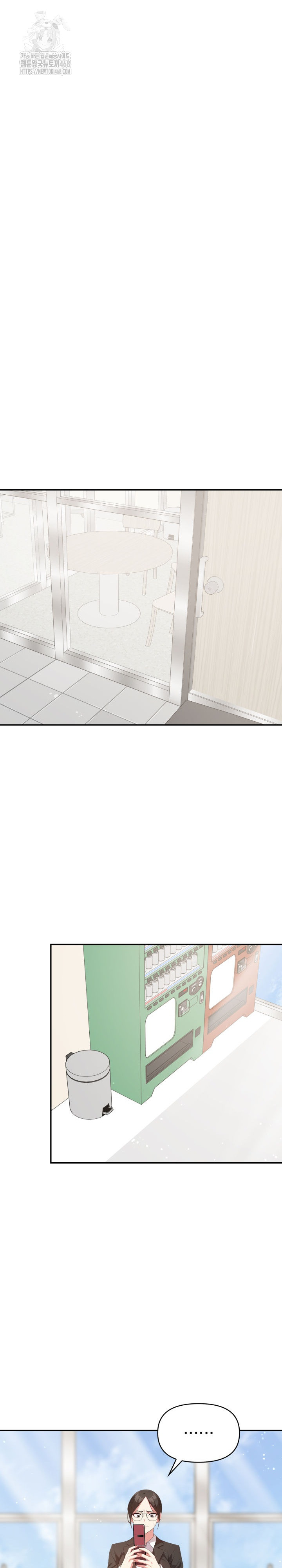 The Room of Truth Raw - Chapter 6 [photo 21] - MangaPorn