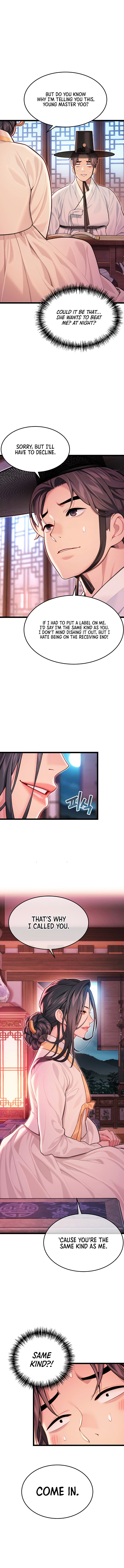 God Bless You - Chapter 50 [photo 4] - MangaPorn