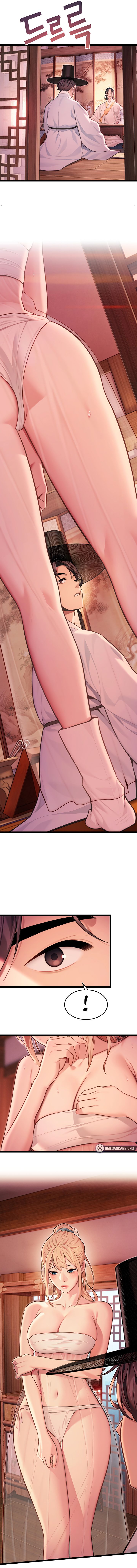 God Bless You - Chapter 50 [photo 5] - MangaPorn