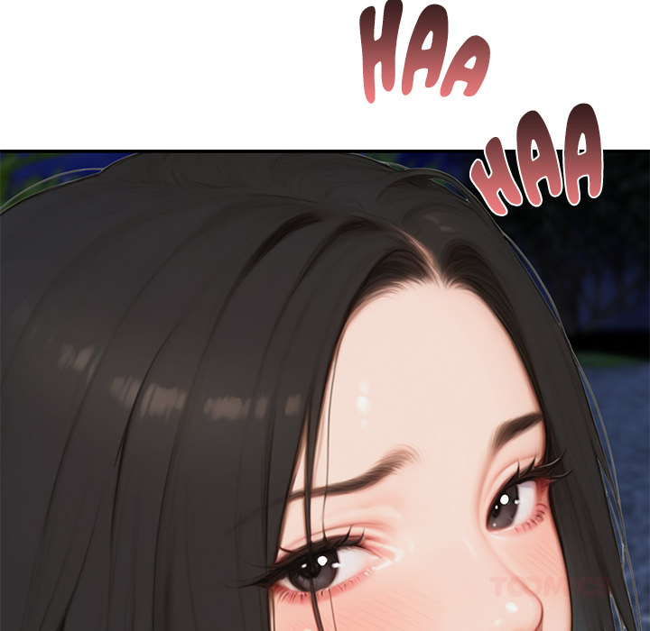 Paradox - Chapter 7 [photo 124] - MangaPorn