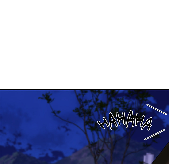 Paradox - Chapter 7 [photo 137] - MangaPorn