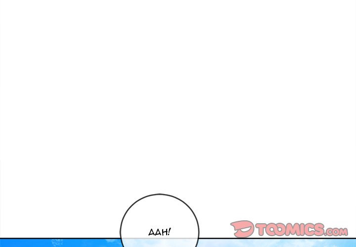 My High School Bully - Chapter 59 [photo 3] - MangaPorn