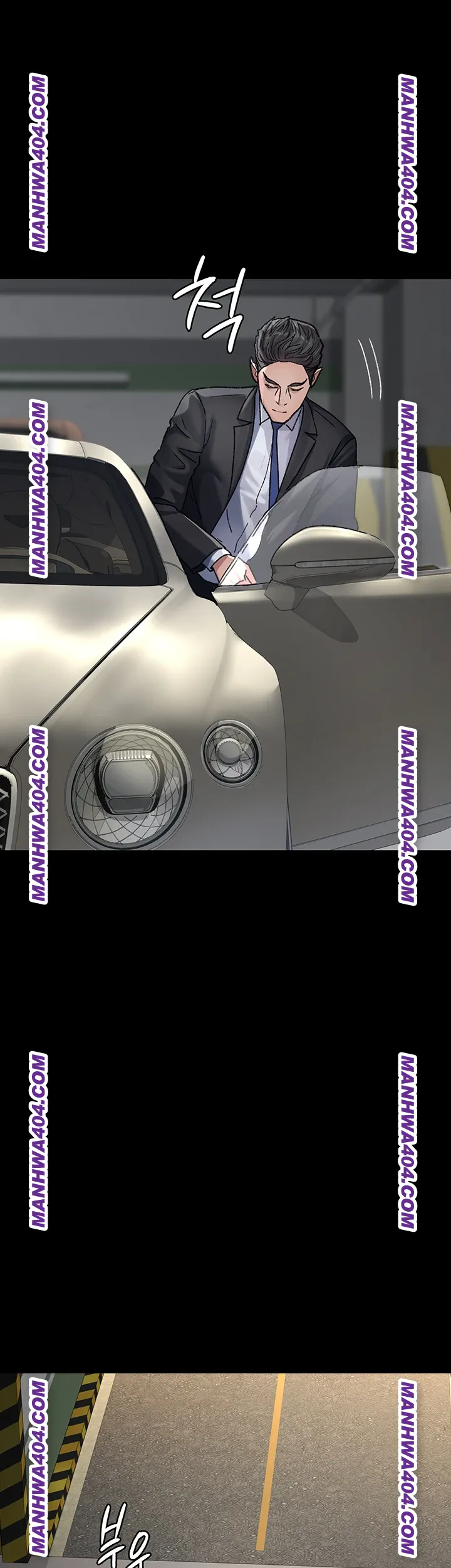 Night Hospital Raw - Chapter 121 [photo 16] - MangaPorn