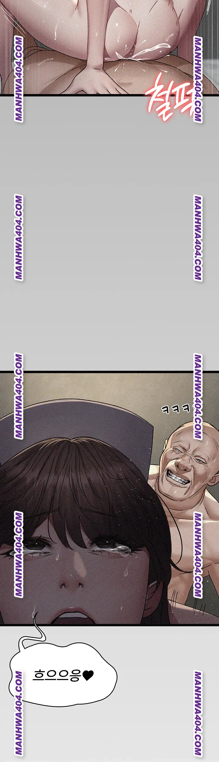 Night Hospital Raw - Chapter 121 [photo 30] - MangaPorn