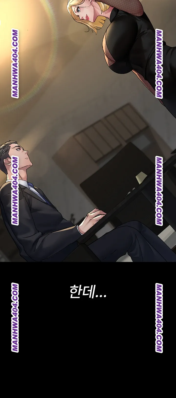 Night Hospital Raw - Chapter 121 [photo 45] - MangaPorn