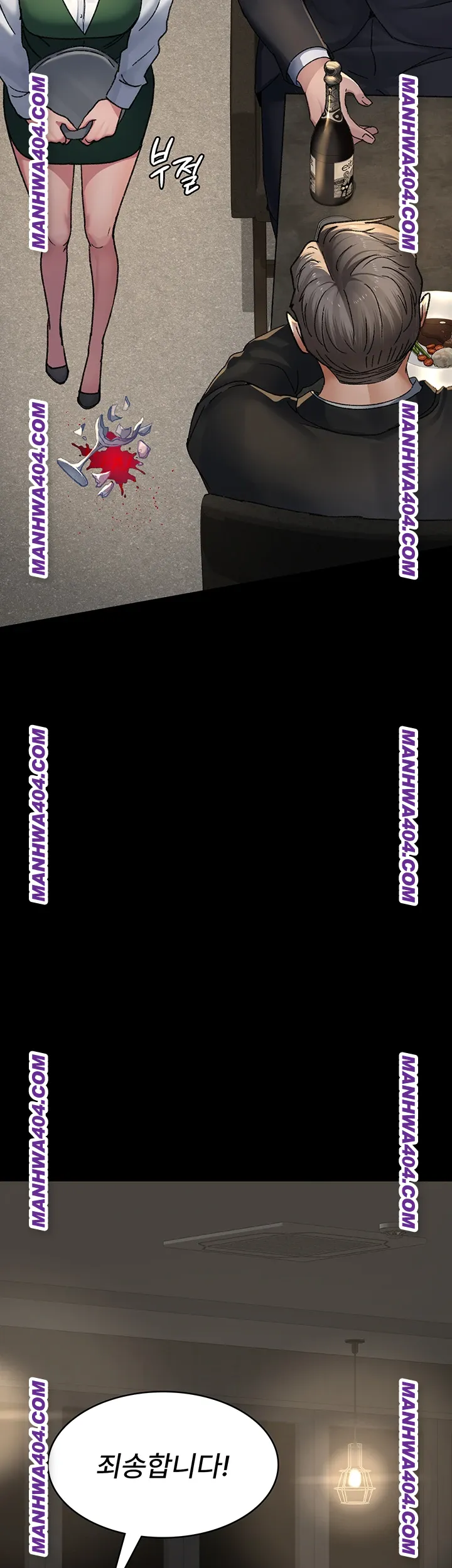 Night Hospital Raw - Chapter 121 [photo 56] - MangaPorn