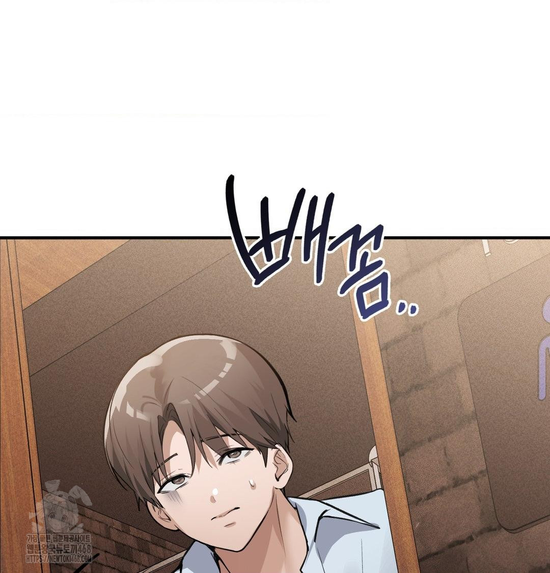 PC Room Girl Raw - Chapter 11 [photo 100] - MangaPorn