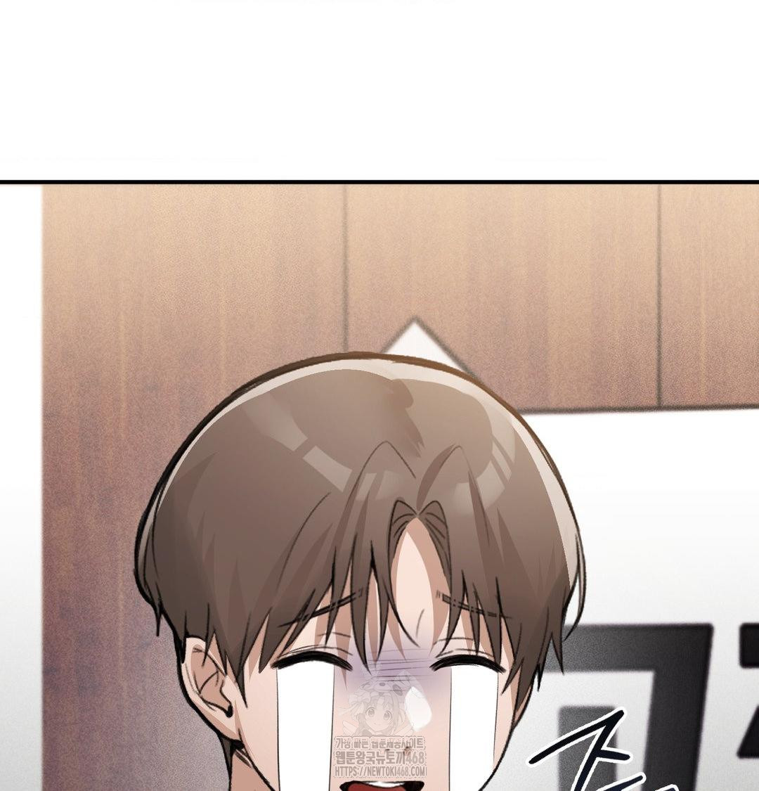 PC Room Girl Raw - Chapter 11 [photo 119] - MangaPorn