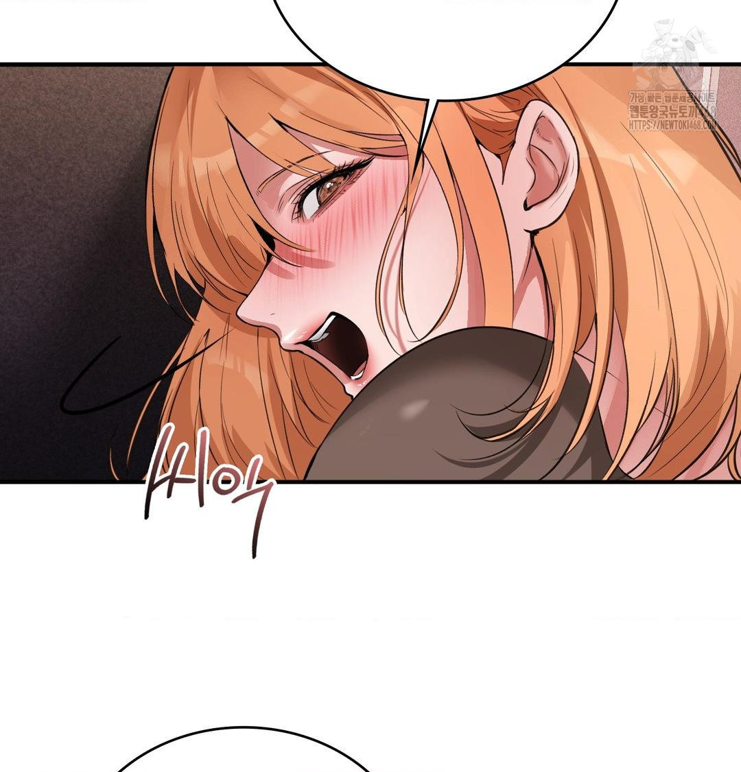 PC Room Girl Raw - Chapter 11 [photo 30] - MangaPorn