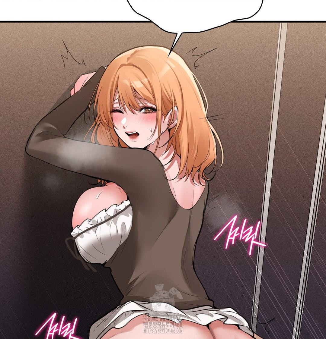 PC Room Girl Raw - Chapter 11 [photo 41] - MangaPorn