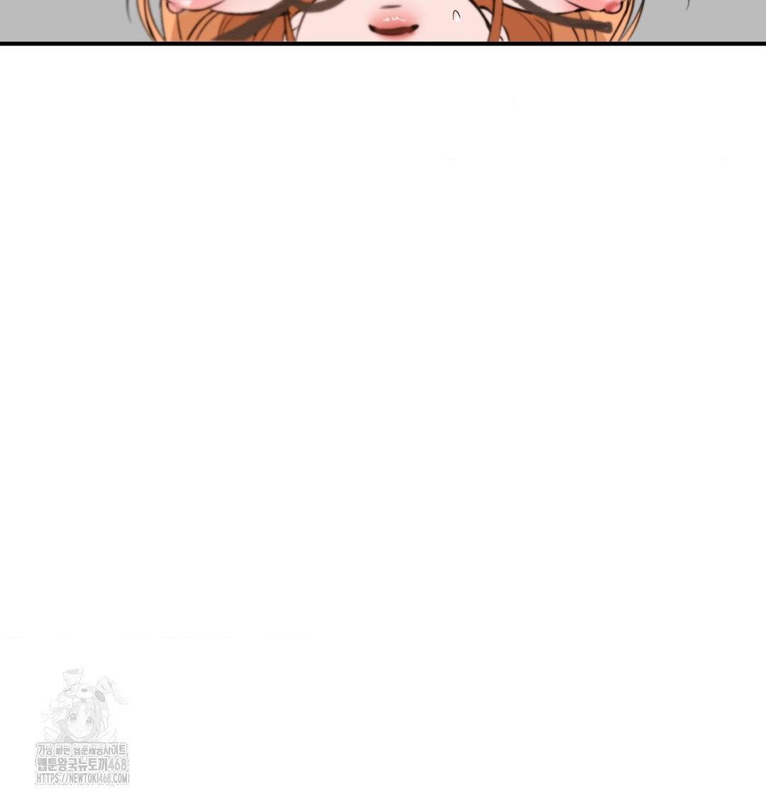 PC Room Girl Raw - Chapter 11 [photo 67] - MangaPorn