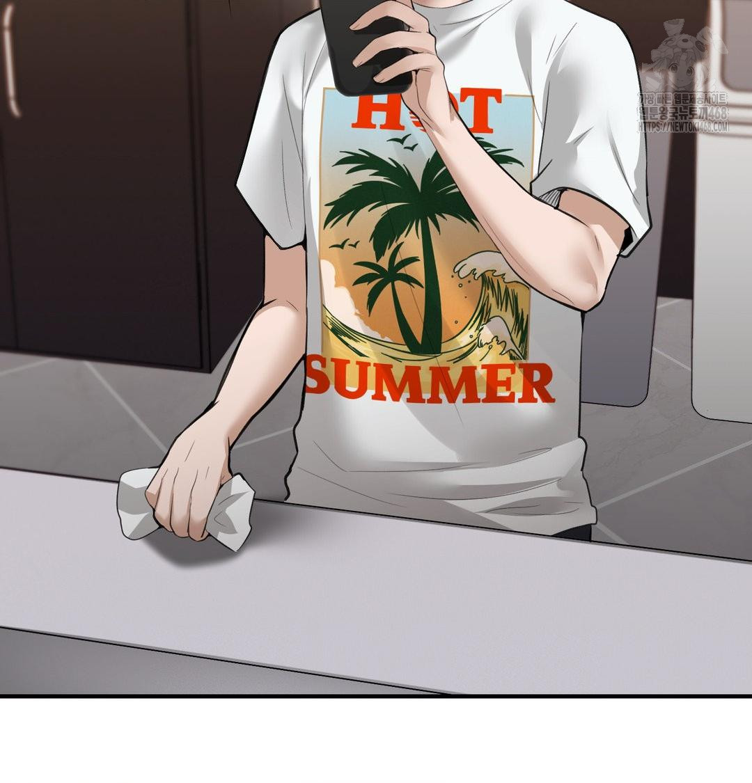 PC Room Girl Raw - Chapter 11 [photo 71] - MangaPorn