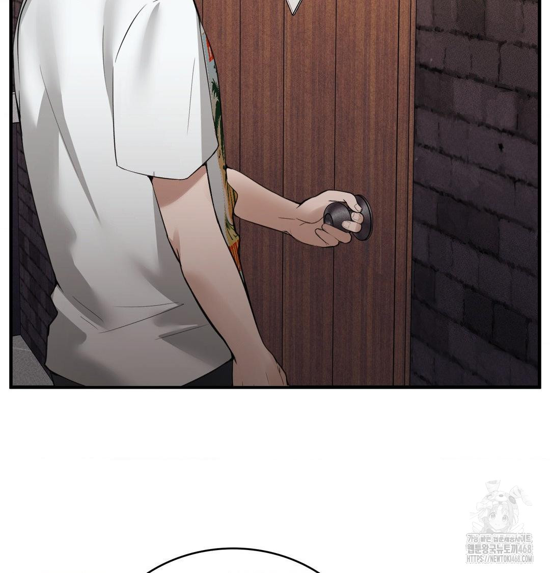 PC Room Girl Raw - Chapter 11 [photo 79] - MangaPorn