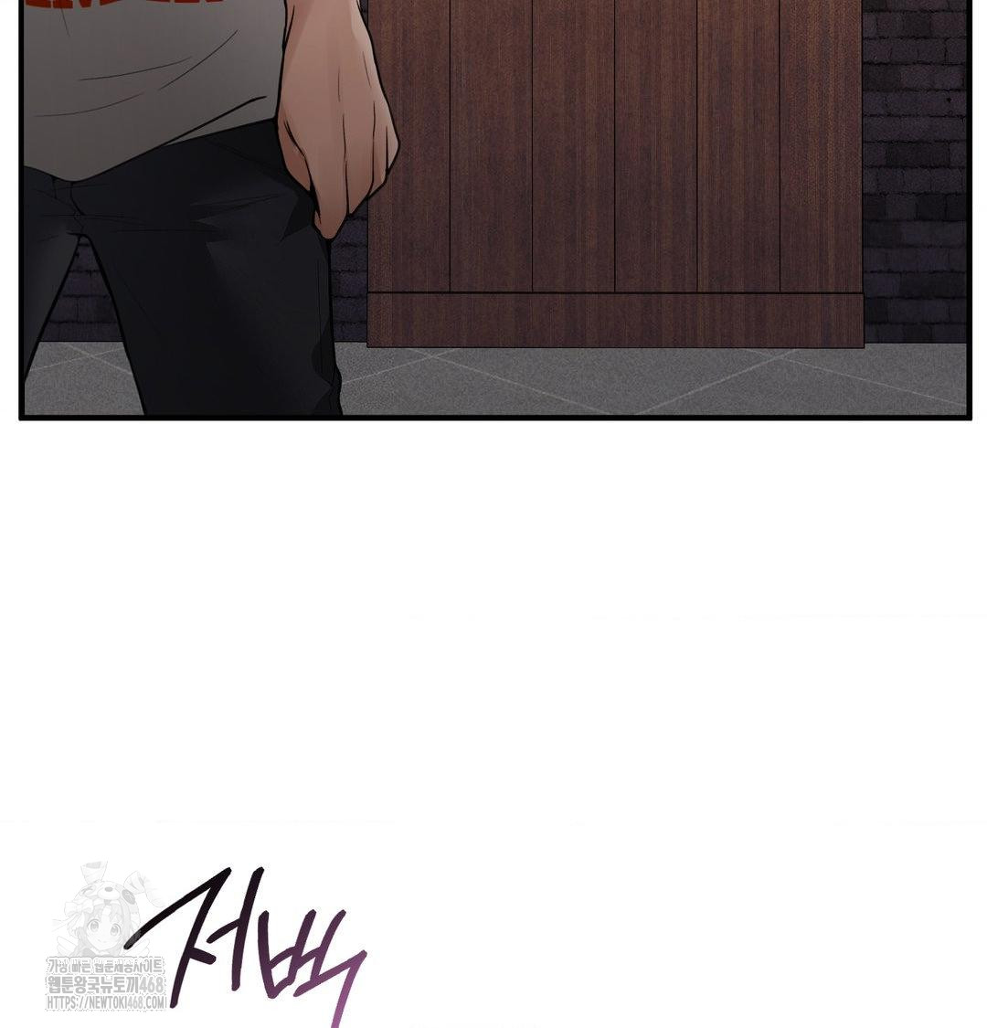 PC Room Girl Raw - Chapter 11 [photo 81] - MangaPorn