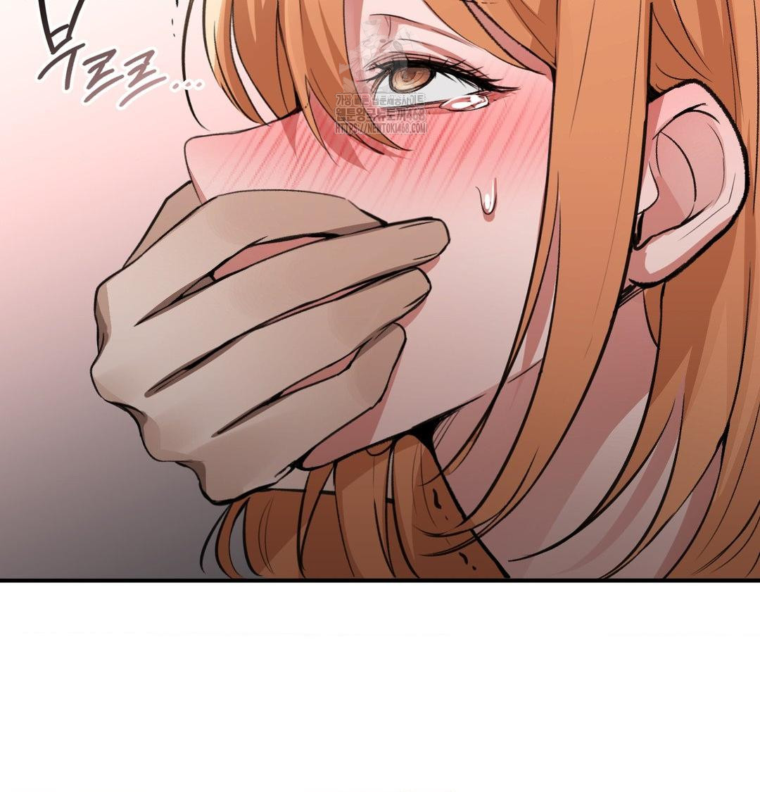 PC Room Girl Raw - Chapter 11 [photo 91] - MangaPorn